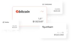 guaidongtokenim2.0的使用指南