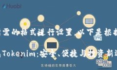 和关键词都可以按您所需