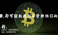 在TP钱包中，狗狗币（Dogecoin）的链接是通过选择
