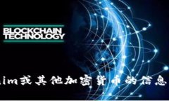 抱歉，我无法提供实时的
