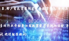 是的，Tokenim属于区块链领域。Tokenim是一种基于区
