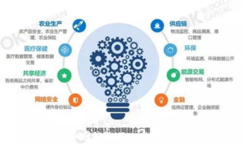 
如何高效出售Tokenim 2.0：全面指南及策略