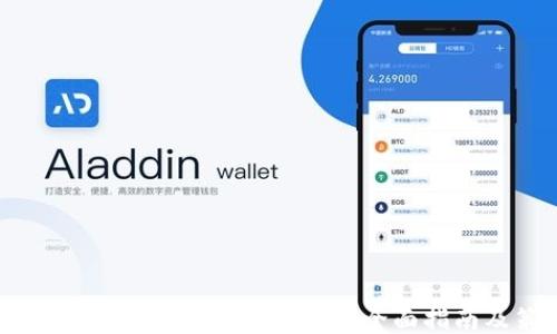 
如何高效出售Tokenim 2.0：全面指南及策略