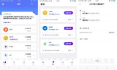 如何在苹果手机上安全使用比特币钱包：完整指