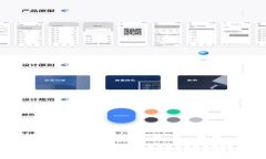 如何查询TokenIM 2.0的哈希值：完整指南与实用技巧