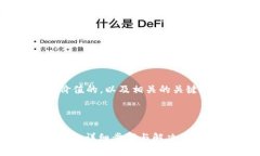 当然可以，以下是符合且