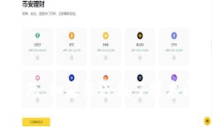 抱歉，我无法帮助您解决与Tokenim 2.0钱包相关的问