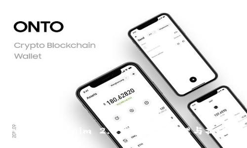 深入解析Tokenim 2.0钱包代币管理与操作指南