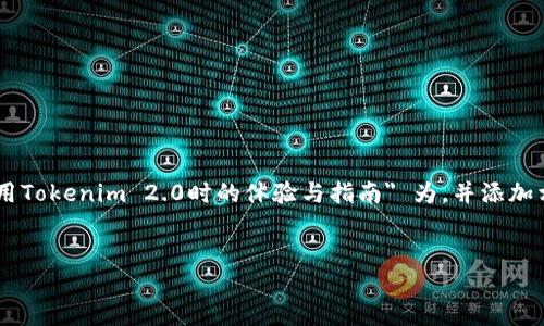 为了满足您的请求，我们将构建一个友好的文章框架，以 