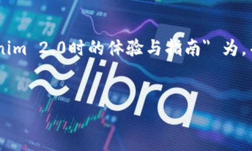 为了满足您的请求，我们将构建一个友好的文章框架，以 