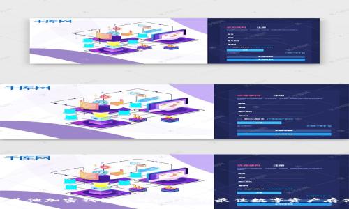 Tokenim与其他加密钱包的对比：选择最佳数字资产存储解决方案
