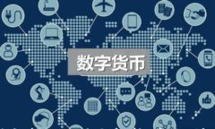 以太坊官方钱包转账交易