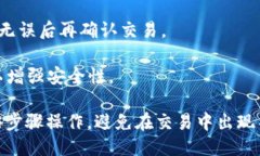 要查看tokenim地址，您可以
