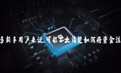 在这个数字时代，Tokenim