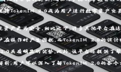 不足为题  百度查找Token