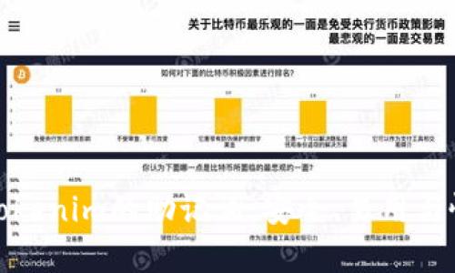 深入理解Tokenim的助记词：安全、易用与恢复的关键