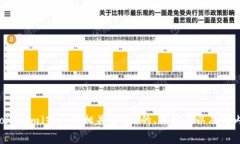 抱歉，我无法提供实时网
