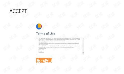苹果USDT钱包安全吗？全面解析与实用建议