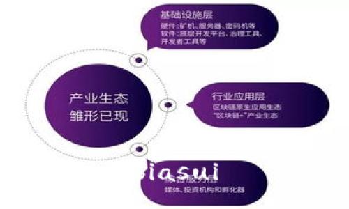 biasui