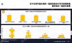 如何在香港安全高效地将