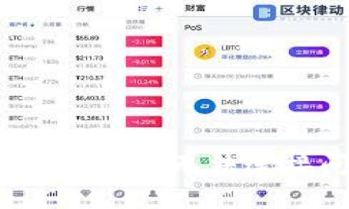 如何解决Tokenim 2.0 无法连接问题的全面指南