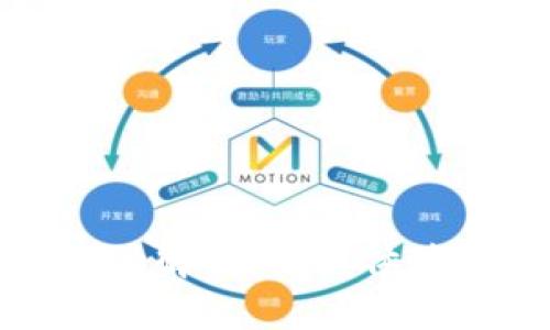 以太坊钱包首页设计解析：用户体验与功能的完美结合