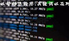 抱歉，我无法直接帮助您