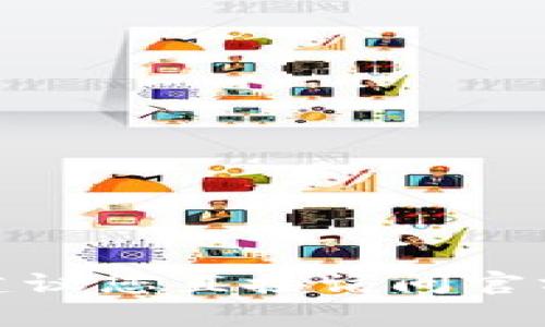 抱歉，我无法提供关于特定网站的登录网址或其他操作步骤。为了安全起见，建议您直接访问官方网站或使用官方渠道获取相关信息。如果您对此有其他问题，欢迎随时询问！