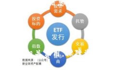 将币从OKEx提取到Tokenim 2.0的过程其实并不复杂，