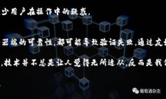 在探讨“tokenim2.0国际版为什么无法验证应用”这