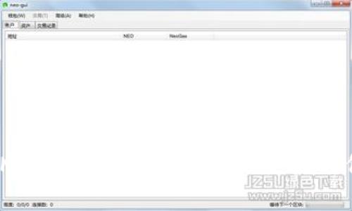 RVN TokenIM 2.0：引领数字资产交易时代的潮流浪潮