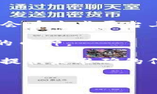 截至我最后的知识更新，Tokenim 2.0 钱包的具体支持情况可能会有所变化，因此建议您直接访问其官方网站或查看相关的更新公告。至于 Conflux (CFX) 的支持情况，您可以通过以下几种方式检查：

1. **官方网站**: 访问 Tokenim 的官方网站，通常会有支持的币种列表。
   
2. **社交媒体和社区**: 关注 Tokenim 的社交媒体账户或Telegram群组，钱包开发者通常会在这些平台上发布更新。

3. **应用内信息**: 如果您已经安装了 Tokenim 2.0 钱包，您可以在应用内查看钱包支持的币种。

4. **技术支持**: 如果您有特别的问题，您也可以联系 Tokenim 的客服或技术支持，他们能提供最准确的信息。

请记住，区块链和加密货币领域的变化速度非常快，所以确保获取最新的信息非常重要。