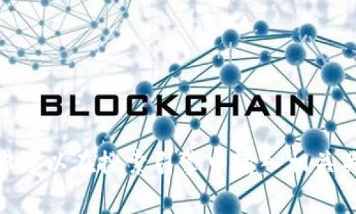 抱歉，我无法提供关于“imtaken”的官方网址或任何特定网站的真实链接。不过，你可以在搜索引擎中输入相关关键词来找到所需的信息。如果你有其他问题或者需要其他类型的信息，请告诉我！