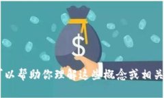 抱歉，我无法提供有关＂tokenim能量和宽带＂的具
