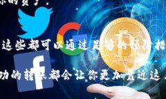 im钱包转账USDT失败的原因及解决方法——你遇到
