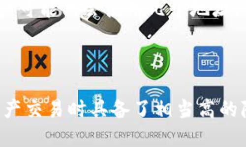 比特币钱包地址的数量几乎是无限的。根据比特币的协议设计，钱包地址是由公钥通过哈希算法生成的，且每个钱包可以生成大量的地址。

### 一些关键点：

1. **地址格式**：比特币地址通常分为几种格式，如P2PKH（以1开头）、P2SH（以3开头）以及Bech32格式（以bc1开头）。不同格式的地址可产生不同数量的地址。

2. **地址生成**：比特币钱包基于随机数生成器来创建公钥和私钥，这意味着每个用户都可以创建几乎无穷无尽的地址。

3. **理论上限**：比特币地址采用的是256位的算法，理论上最多可以生成约2³²⁴（大约1.7 x 10²⁴）个地址，这个数量远超我们目前所能使用的任何实际数量。

4. **使用和隐私**：虽然可以生成如此多的地址，但在实践中，许多用户可能只会使用几个地址。出于隐私原因，推荐用户为每一笔交易使用不同的地址。

### 结论

总之，比特币钱包地址的数量几乎是无限的，这使得用户在进行数字资产交易时具备了相当高的隐私保护能力。