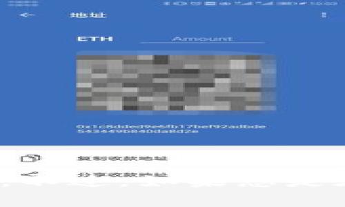 看起来您提到的是“tokenim2.0没有行情”，但由于缺乏更多具体信息，我不能给出特别的分析或建议。不过，如果您是在询问有关加密货币、市场行情或某种特定项目的信息，请告诉我更多细节，这样我才能更好地帮助您！