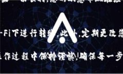 要将欧意（Ouyi）的币转移到Token钱包，您可以按