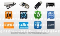 退出Tokenim 2.0的登录可以按照以下步骤进行：1.