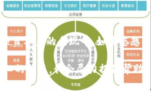 关于Tokenim 2.0的收益，具体的收益数字通常取决于多个因素，包括市场需求、投资者的投入、项目本身的表现等。如果您想了解Tokenim 2.0的具体收益情况，建议查阅相关的财务报告、市场分析，或参加相关的社区讨论。

如果您有兴趣了解更多关于Tokenim 2.0的机制、投资策略或相关市场动态的信息，请提供更详细的问题，我会尽力提供帮助！