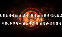 Tokenim 2.0 是一种数字资产管理工具，具体是否支