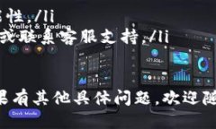 要设置 TokenIM 2.0 的地址显示，您可以按照以下步