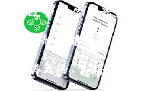  bidaoti 比特派钱包里的USDT：如何安全管理你的数字资产？ / 

 guanjianci 比特派钱包, USDT, 数字资产, 加密货币 /guanjianci 

引言：数字资产的新时代

在这个数字经济迅猛发展的时代，数字资产的管理变得尤为重要。而在各种数字货币中，USDT（Tether）作为一种稳定币，因其与美元挂钩而广受欢迎。在这...究竟是什么原因让比特派钱包成为了管理USDT的热门选择呢？

比特派钱包简介

比特派钱包，一个在数字资产领域崭露头角的多功能钱包，旨在为用户提供一个安全、便捷的数字资产管理平台。不同于传统的金融工具，比特派钱包支持多种主流加密货币的存储和交易，包括比特币、以太坊以及我们今天要重点讨论的USDT。

以其用户友好的界面和强大的安全性，比特派钱包逐渐捕获了大批用户的心。或许有人会问：“这...真的是一个安全可靠的钱包吗？”我们接下来的内容将为你揭开答案。

USDT的特点与优势

USDT作为一种稳定币，旨在解决加密市场的价格波动问题。与其直接相关联的资产是美元，这使得它相对稳定。因此，它成为了数字资产投资者和交易者的首选资产之一。在比特派钱包中，USDT不仅能保值，还能用作转账和交易的便利工具。

在当今这个数字货币风起云涌的时代，USDT的优势包括但不限于：

ul
    li稳定性：由于与美元1:1的挂钩，USDT的价格波动较小，适合躲避市场风险。/li
    li流动性：与比特币等其他加密货币相比，USDT在各大交易所的交易量更大，流动性极强。/li
    li便捷性：可以在不同的交易平台之间快速转移，极大地方便了日常的交易与投资。/li
/ul

在比特派钱包中管理USDT

使用比特派钱包管理USDT的过程其实非常简单。以下是一些基本步骤：

h41. 创建钱包/h4

首次使用比特派钱包的用户，需要进行钱包的创建。只需下载比特派钱包的应用，按照指引设置密码，生成助记词。这一步相对简单，但需要特别注意保管好你的助记词，以防遗失…这可是你的资产的“钥匙”。

h42.充值USDT/h4

完成钱包创建后，你需要向比特派钱包充值USDT。你可以选择从其他钱包转账，或直接通过交易所购买后提交到自己的比特派钱包地址。

h43.安全设置/h4

首先，确保你的比特派钱包有开启两步验证等安全功能，即使是小问题...也可能影响你的资产安全。定期更改密码，并保持你的手机或电脑安全。

如何确保USDT的安全性

尽管比特派钱包提供了一些安全措施，但用户自己也需要提升安全意识。

ul
    li定期备份钱包：一旦丢失，资产将无法找回。/li
    li保持更新：确保你的比特派钱包和手机系统保持在最新版本，避免漏洞被利用。/li
    li警惕钓鱼：无论是在社交媒体还是邮件中，不要随意点击链接，确认官方网站。/li
/ul

使用USDT的多种场景

那... USDT到底可以如何使用呢？其实用处很多！

ul
    li日常交易：像购买商品、服务时的支付手段，越来越多的商家开始接受USDT作为支付方式。/li
    li交易对冲：在市场波动时，用户可以及时将其他波动资产转换为USDT，锁住资产。/li
    li锚定资产：在DeFi（去中心化金融）平台中，用户可以将USDT用于借贷、流动性提供等。/li
/ul

比特派钱包的社区影响力

比特派钱包不仅仅是一个单纯的资产管理工具，它更是一个社区。用户可以通过社区分享经验，探讨市场动态与投资策略。在这个社区中，你会发现...原来还有这么多人也和你有相似的经历。

社区活动、资产管理的技巧交流，线上线下的聚会，都会让你的数字资产管理之旅变得更加生动有趣。社交亦是财富，潜在的合作机会、投资伙伴，可能就在不远处等着你去发现。

总结：数字资产的未来

通过比特派钱包管理USDT，你将步入一个更加安全、便捷的数字资产时代。在这个不断变化的市场中，是否能够有效管理你的资产，决定了你能否抓住机会？

确保你始终保持信息的更新，努力学习新的投资知识与策略。金融的世界是复杂的，但也是充满了机会的。机会总是青睐那些有准备的人...你准备好进入这个数字货币的世界了吗？

在未来的日子里，希望你在比特派钱包的帮助下，能够充分利用USDT这一数字资产，在资产管理与投资的途中，走得更远、飞得更高。