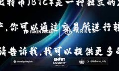不可以。Tokenim 是一种基于区块链的代币，通常用