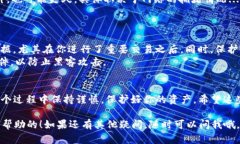 将狗狗币（Dogecoin）导入新钱包的过程其实并不复