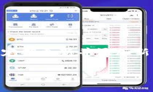 目前我无法提供关于“tokenim2.0钱包”是否支持TRX币的准确信息。通常，加密货币钱包会定期更新并添加新的币种，因此建议您直接访问tokenim官方网站或相关支持页面，查看最新的币种支持列表。

如果您有关于TRX币或其他加密货币钱包的具体问题，我很乐意为您解答。