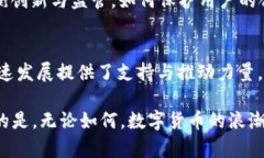 揭秘：TRX波点钱包与马云的真正关系keywordsTRX波点