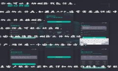 删除一个以太坊（ETH）钱包，尤其是涉及到令牌