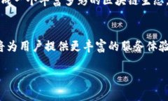 贝尔链（BelaChain）和Tokenim是两个独立的区块链项