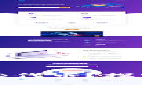 以太坊钱包能否存储SHIB代币？探究SHIB背后的潜力与风险